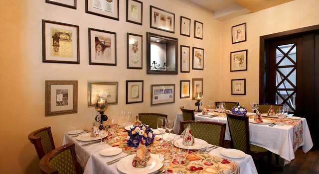 Гостиница Greenway Park Hotel Обнинск-6