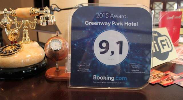 Гостиница Greenway Park Hotel Обнинск-33